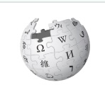 Wikipedia logo
